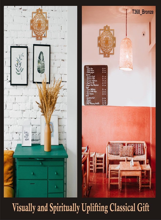 ستيبس تو دو زينة جدارية من StepsToDo. لوحة معلقة للغرفة. عمل فني خشبي ذو هندسة مقدسة. هدية روحانية. مرسومة يدويًا. تتوفر خيارات تصميم متعددة. (11.5 بوصة، سري يانترا، برونز معدني) - Image 3